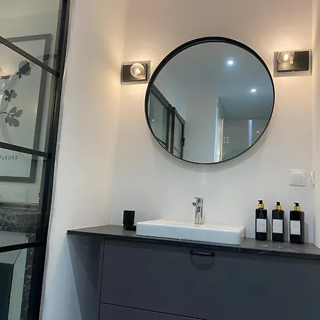 L'atelier D'arches 아파트